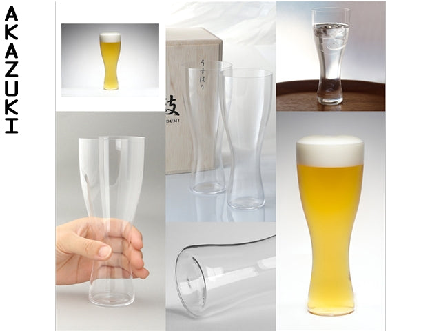 Beer Glasses - Globalkitchen Japan