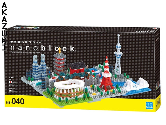 Nanoblock city best sale