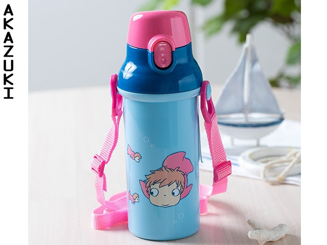 Ponyo Water Bottle