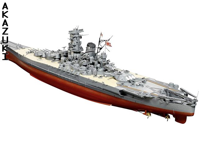 Tamiya Yamato battleship building kit – AKAZUKI