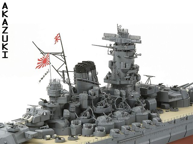 Tamiya Yamato battleship building kit – AKAZUKI