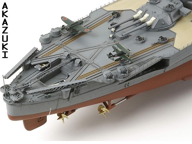 Tamiya Yamato battleship building kit – AKAZUKI