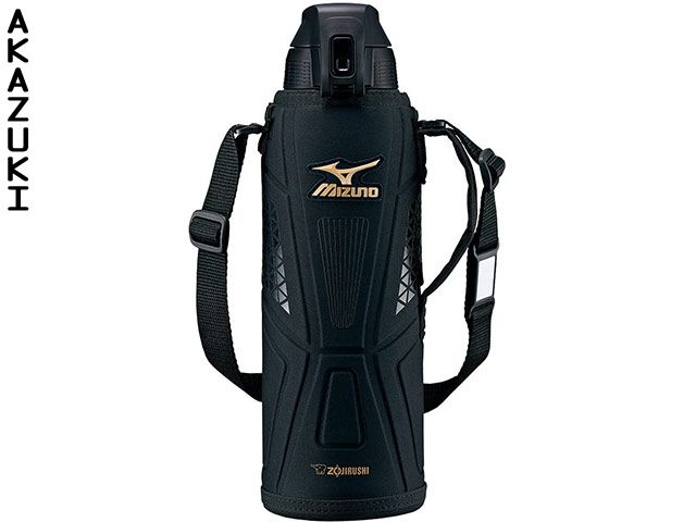 Mizuno deals water bottle