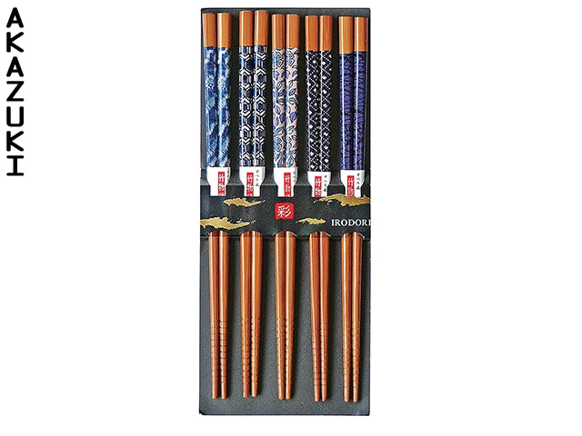 Terra Distribution Premium Japanese Chopsticks Reusable 2prs Set [ Made in Japan ] Traditional Lacquer Art Wooden Chopsticks B (modern Style YE/RD(2KR014))