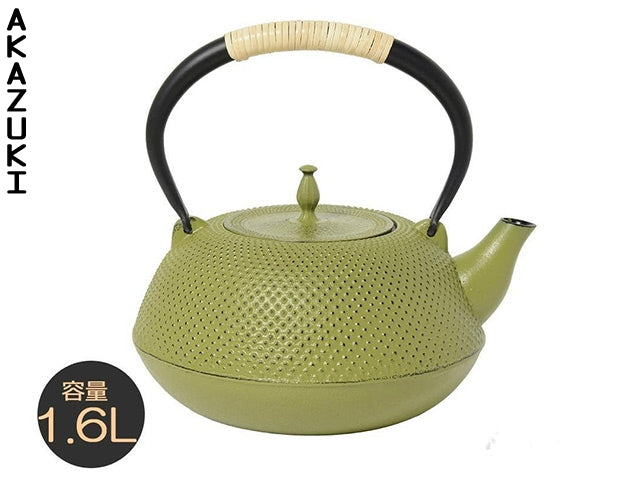 47oz Cast Iron Tea Kettle Stovetop Safe Japanese Tea Pot With